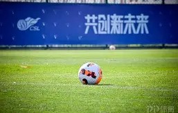 爱游戏在线-罗斯vs热火三巨头比赛回放